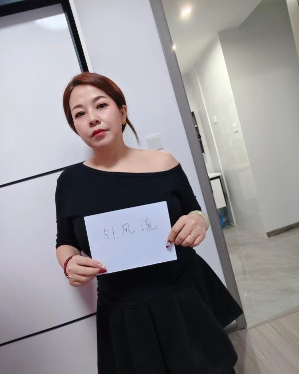 南桥镇小嫂子