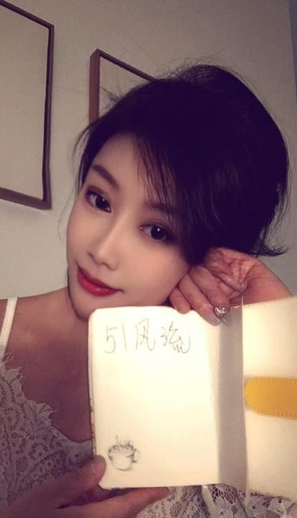 口爆大奶少妇