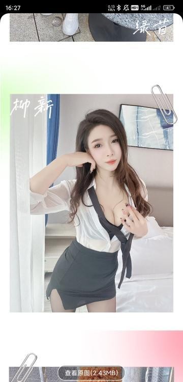 成都东郊记忆