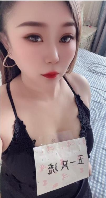 性价比小少妇