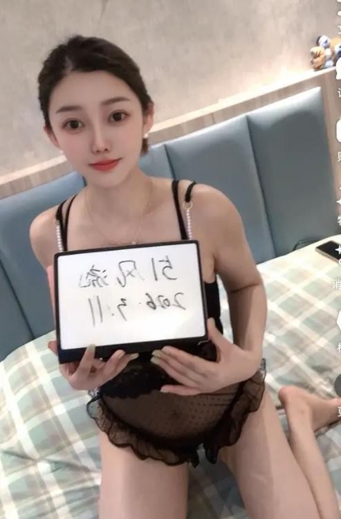 集庆路奶茶