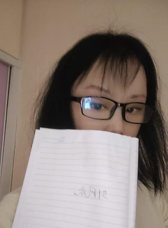 少妇香菊