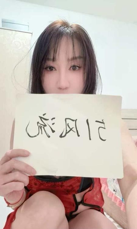 铁西长腿御姐