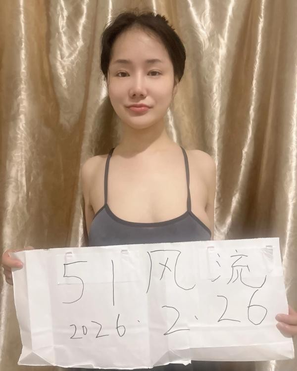 洪山大胸甜甜