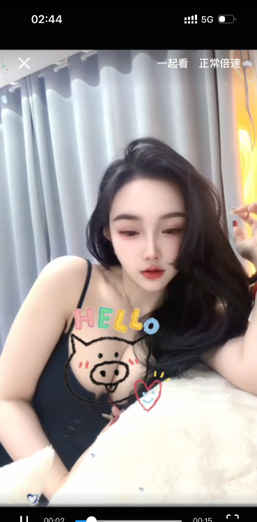 杭州苏可可