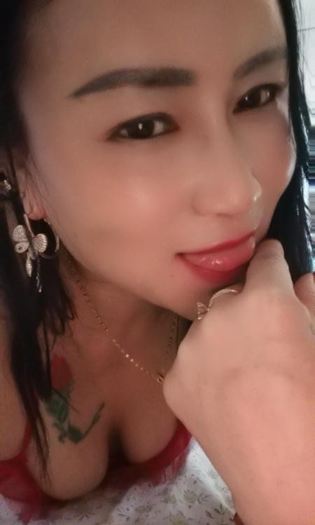 瑶海熟女