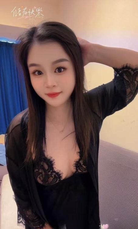 少妇小白兔
