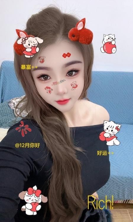 天府170大奶妹