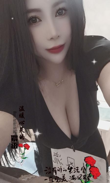 巨乳大奶牛