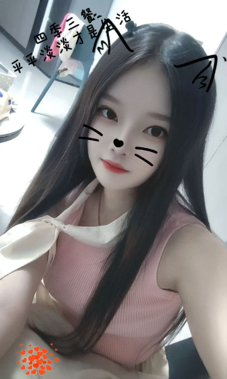 东晓南伊伊