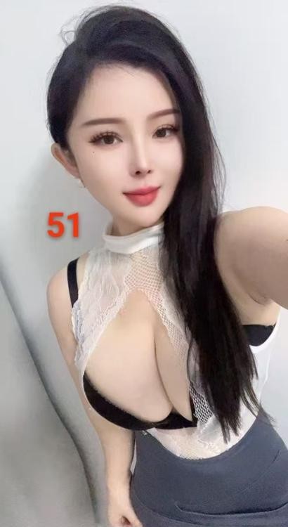 大奶包子姐姐