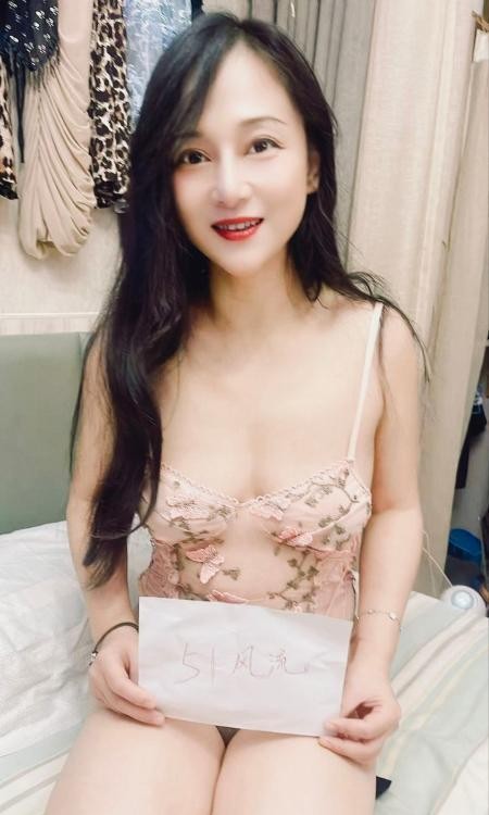 建邺小米少妇