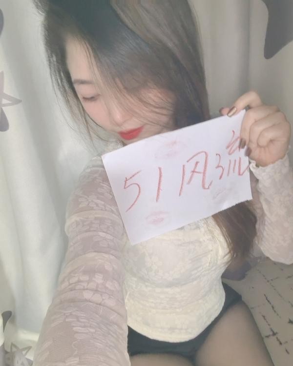 海口败精妹