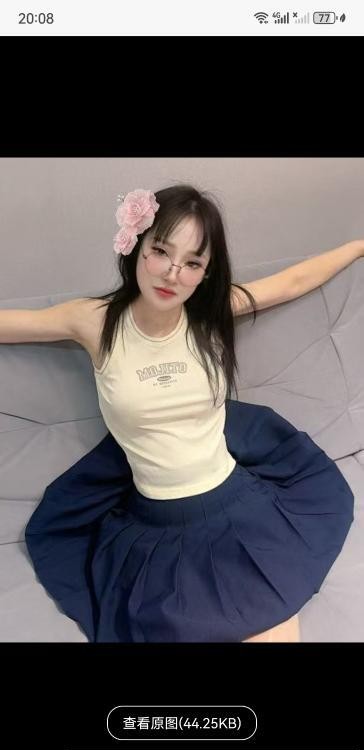 风骚舒服