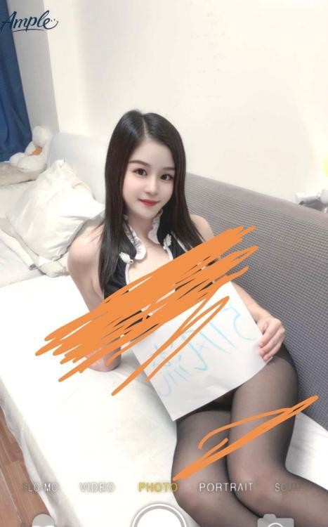 少妇小白兔