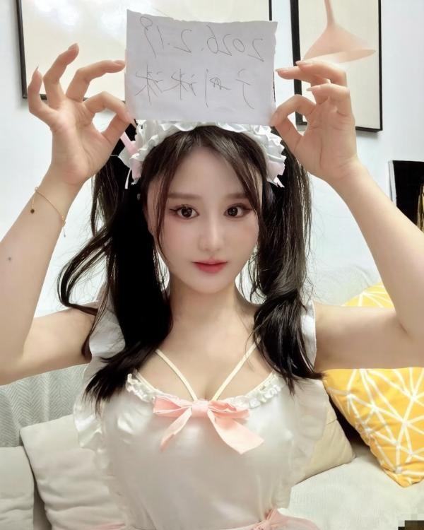 胸模E杯沫沫