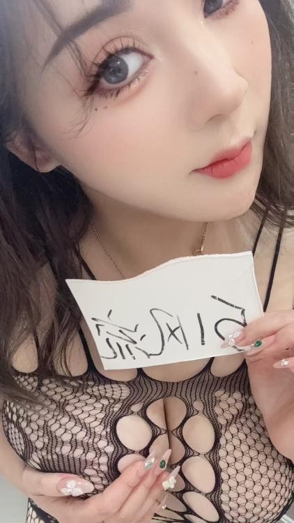 爆乳可吻小环