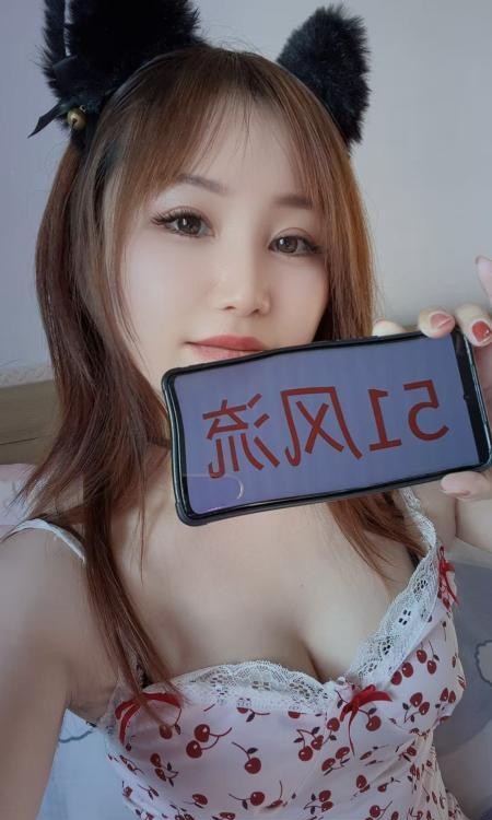 铁西娇小型少妇