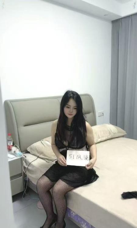 服务型黔妹子