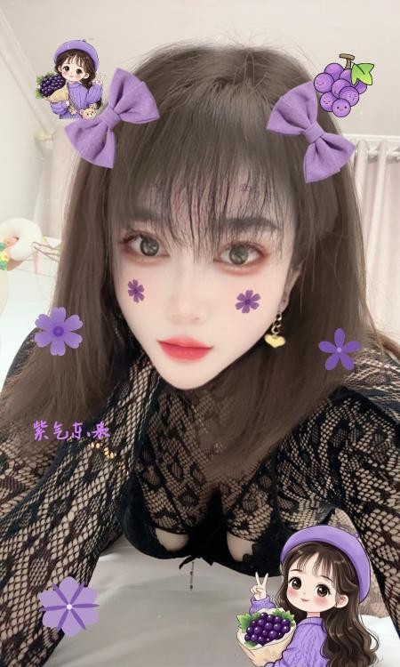 巨骚少妇媛媛