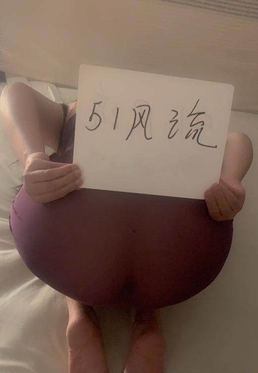 洋马茉莉姐过年不回家