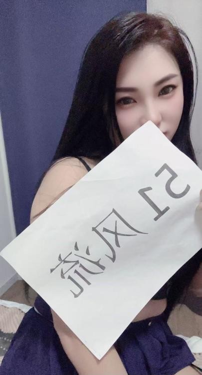 小师妹