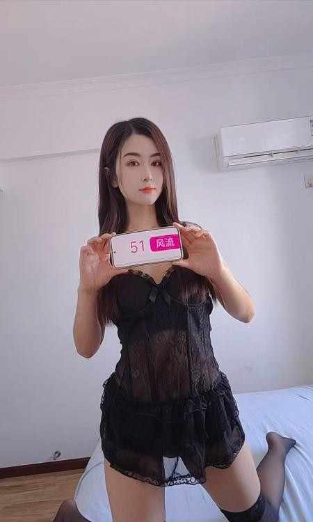 蜜桃臀米娜