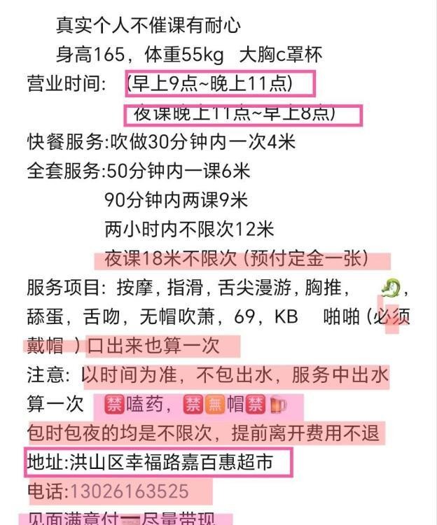 大奶眼睛熟女