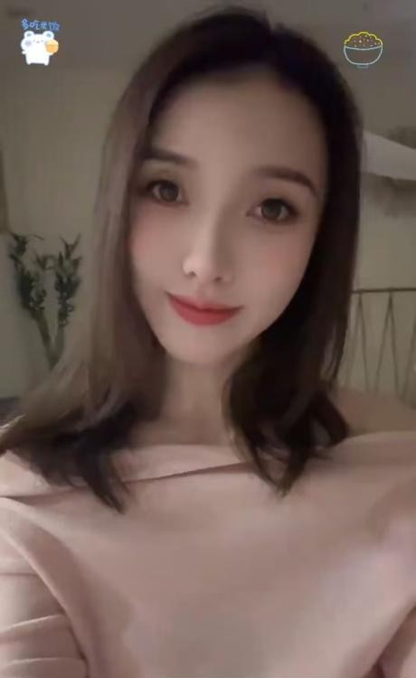 蜀山苗条妹子