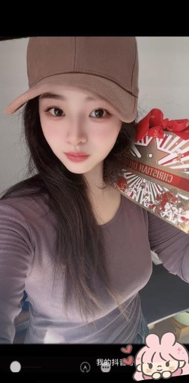 相城涵涵老师