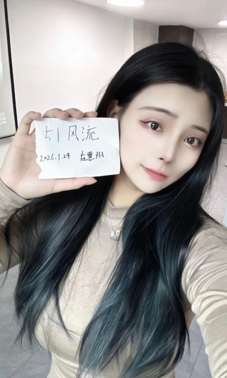 丰满巨乳骚货