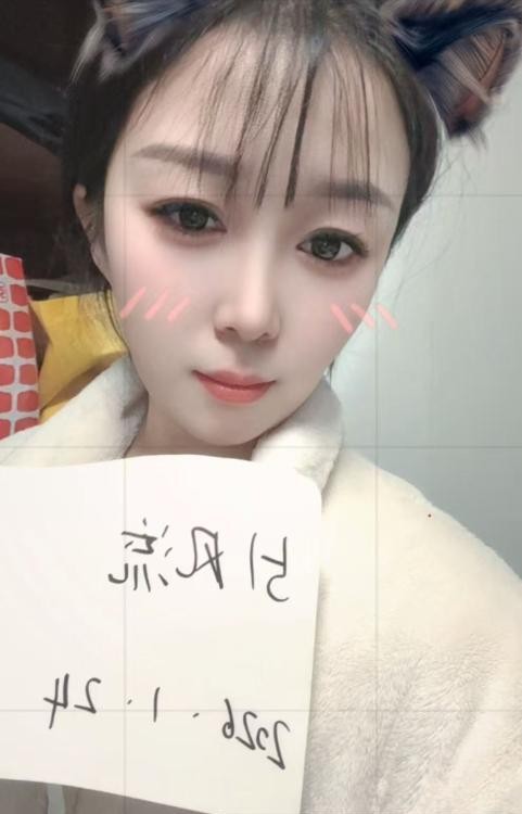 宝山性感骚妹