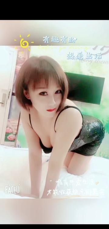 普陀性感妖妖