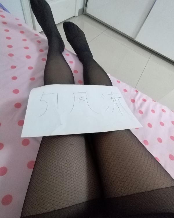 塘沽大胸妹