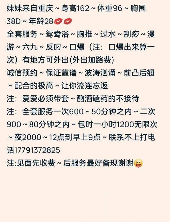 依依老师
