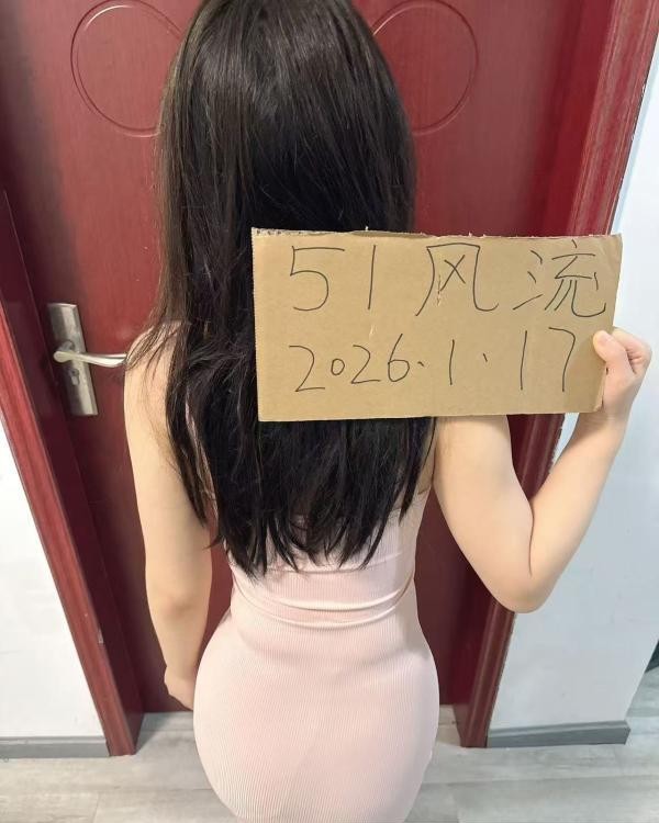 洪山辣妹甜甜