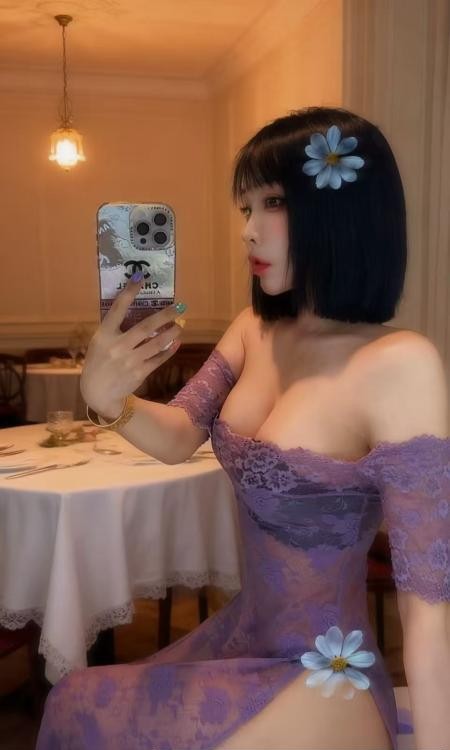 南站纹身妹