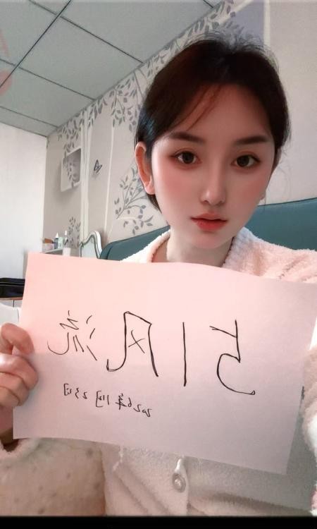 颜值妹子回归