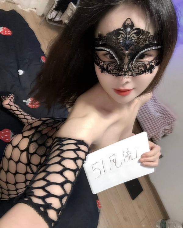 夫子庙黑丝肥臀