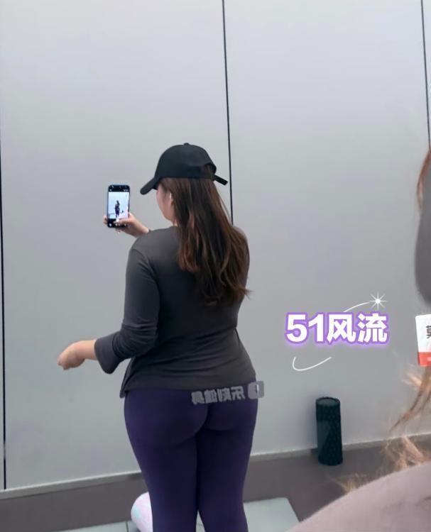 现代版杨贵妃