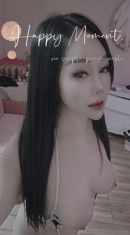 成都骚货