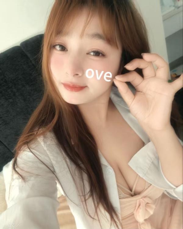 上城巨乳妹