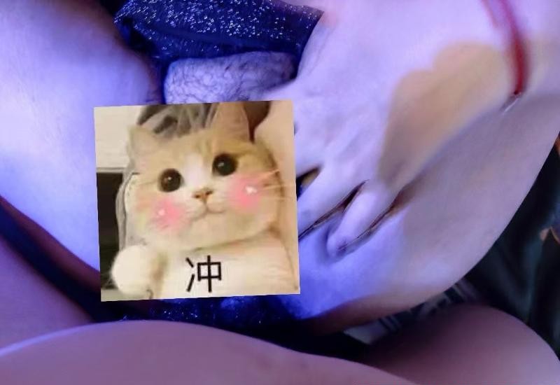 三通大胸妹