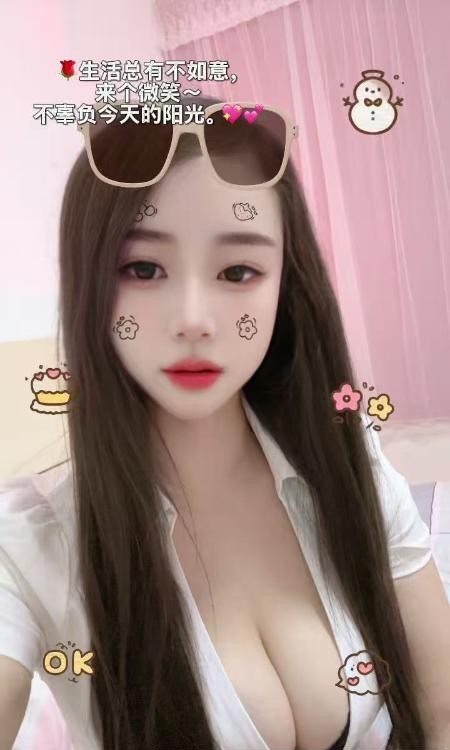 栖霞d奶妹