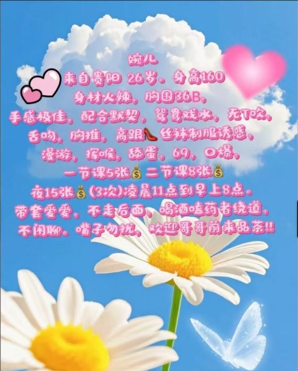 风骚人妻少妇