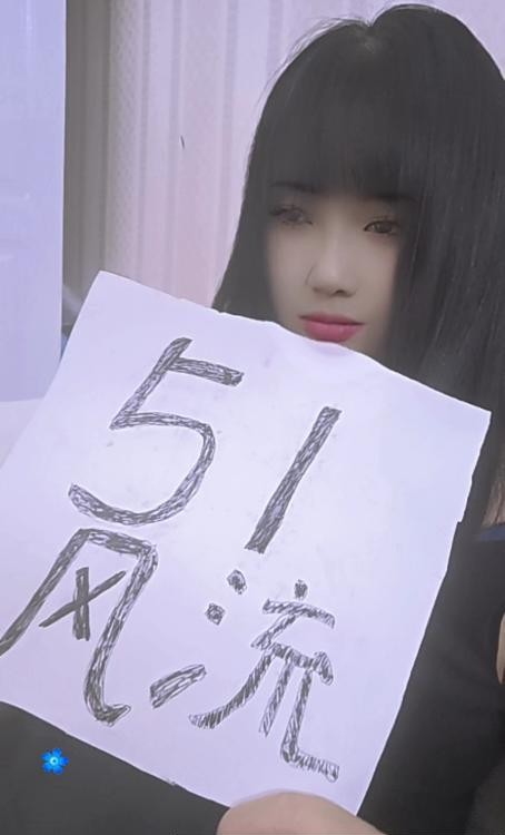 芜湖会夹凤楼
