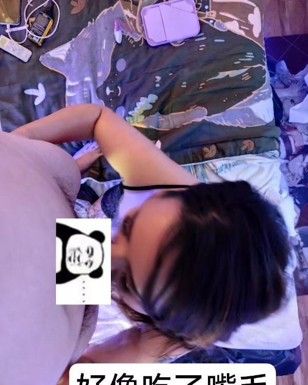 三通大胸妹