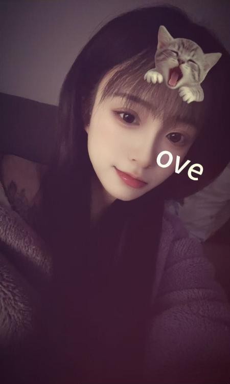 成都锦江晴儿