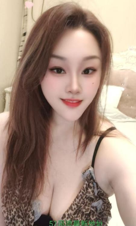 170够味妹妹