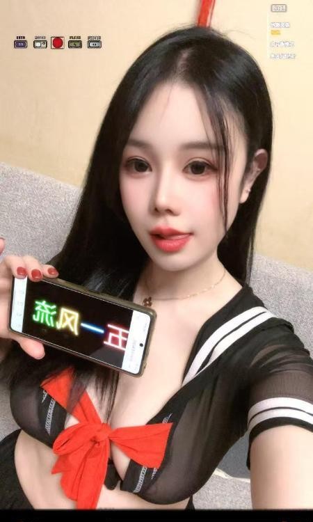 大奶水床妹